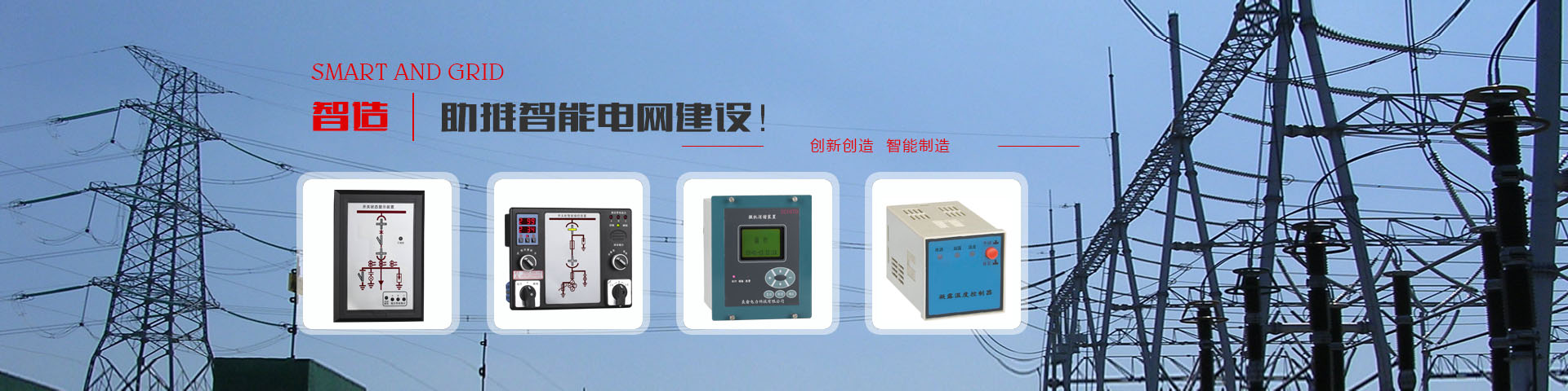 進(jìn)出口代理,進(jìn)口報(bào)關(guān),代理進(jìn)口,青島報(bào)關(guān)行