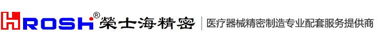 青島屹航進(jìn)出口報(bào)關(guān)代理